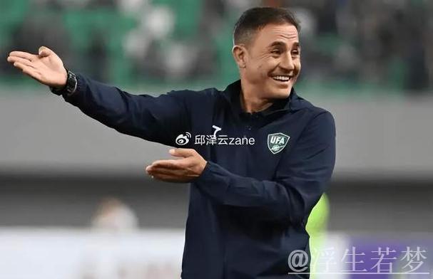 远不如国足！卡帅执教乌兹别克后大倒苦水:面临3大困难