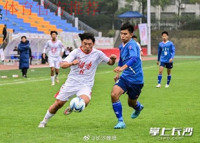 2020中甲联赛第三轮综述——东道主球队表现亮眼 2020中甲联赛第三轮综述——东道主球队表现亮眼